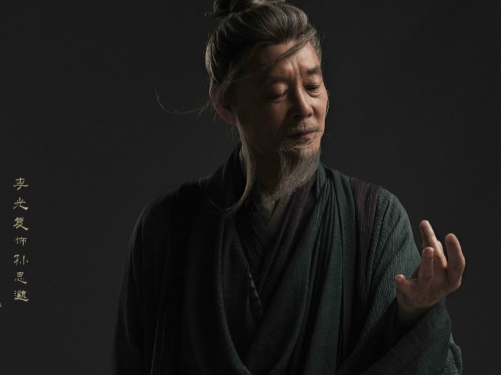 长歌行李长歌的师傅司徒郎郎的真实身份是什么