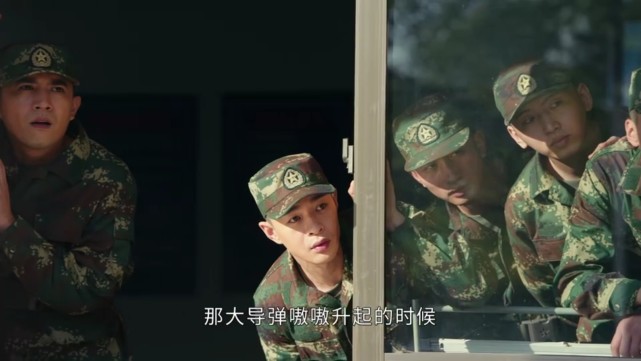 号手就位奇怪的cp又增加了刺头夏拙vs老干部欧阳俊