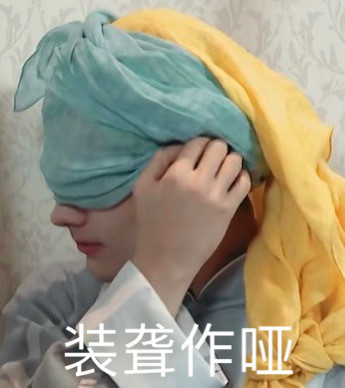 利老师表情包合集