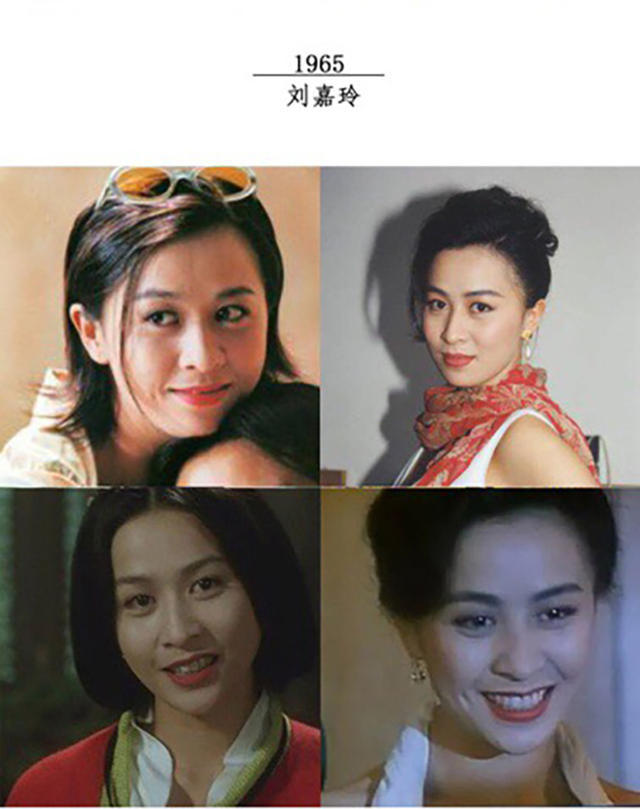 60年代女星颜值排行榜图片