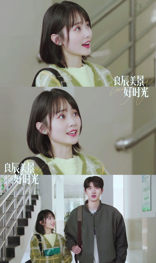 《良辰美景好时光》正在腾讯视频热播,由王路晴饰演的齐琪一角活泼