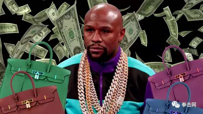 几分钟花80000美元买包梅威瑟有钱任性