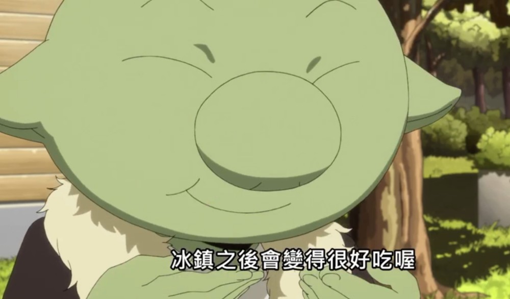 哥布塔还回味无穷的说到: 冰镇更美味哦!吓得萌王快速逃离现场.