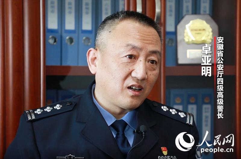 三天两夜突击抓捕大型黑社会组织被连窝端