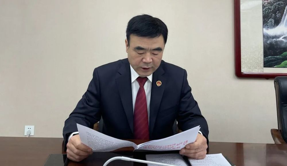 当天下午,礼泉县检察院召开保障乡村振兴战略公益诉讼专项监督活动