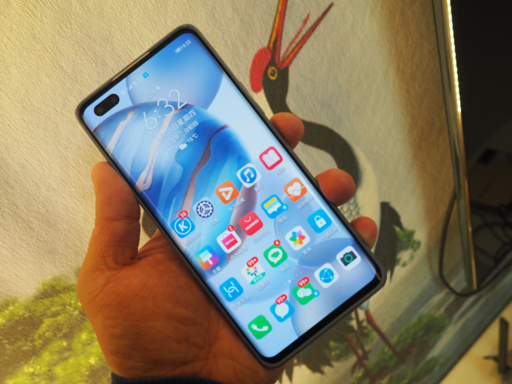 新手机体验半年后,荣耀30 pro 屏幕表现如何?