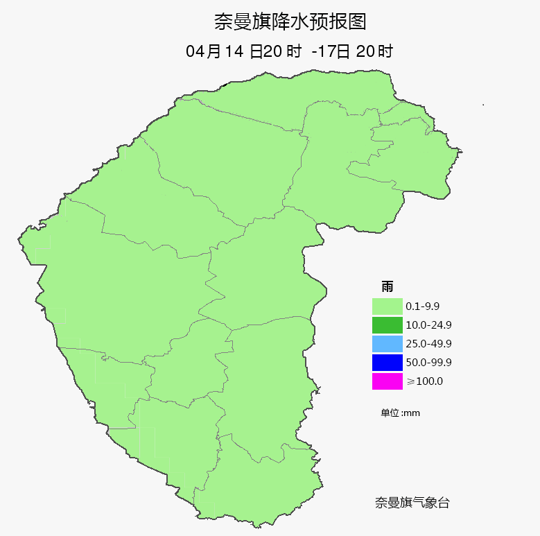 奈曼旗气象局2021年04月15日10时17分 发布大风蓝色预警信号 大风蓝色