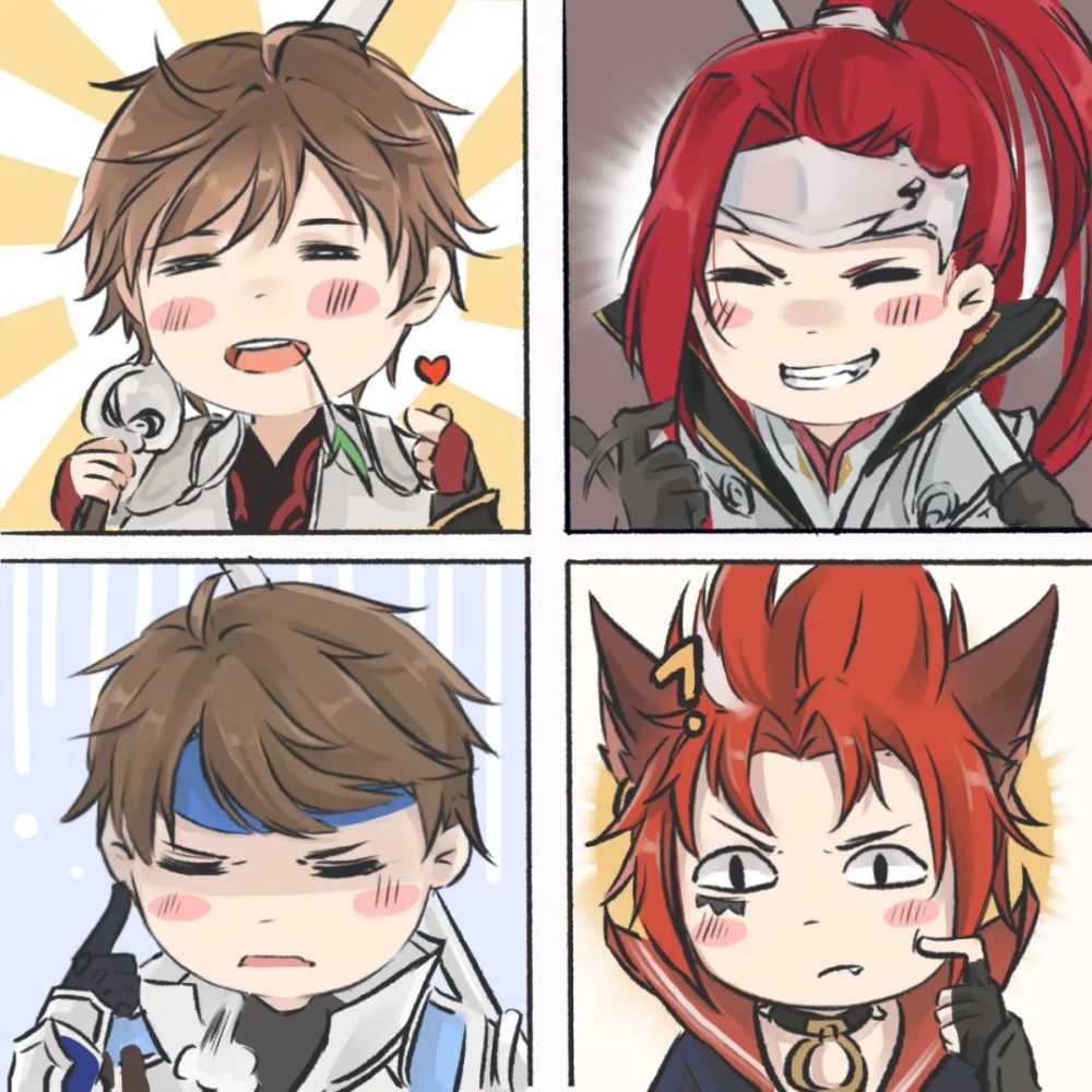 王者荣耀四位野王小哥哥的可爱头像分享