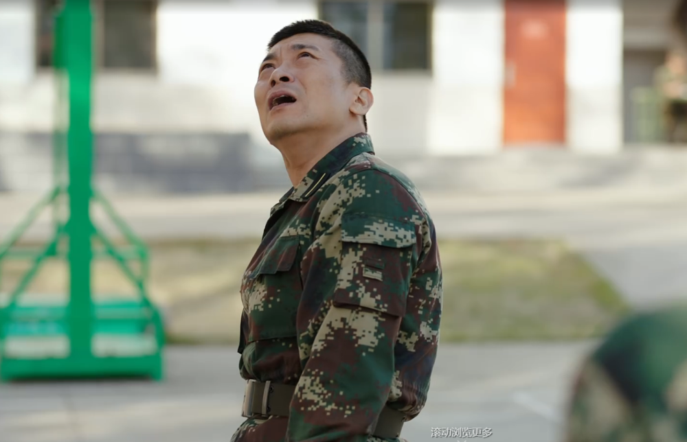 号手就位吕征成快乐源泉被夏拙气出表情包被旅长差点怼哭