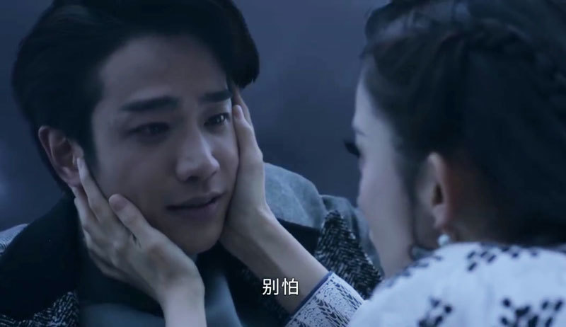 《十二谭》结局虐心,金性坚替夜明挡下雷劫,变回大山,夜明虐哭