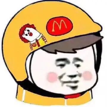 表情包|沙雕外卖系列