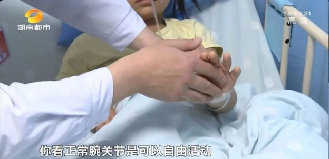 挛缩|结扎|血清