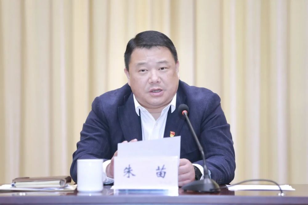 "朱苗指出,全区要以更高的政治站位,深刻认识反诈人民战争新内涵,要把