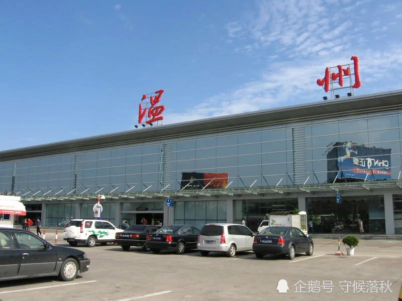 温县飞机场图片