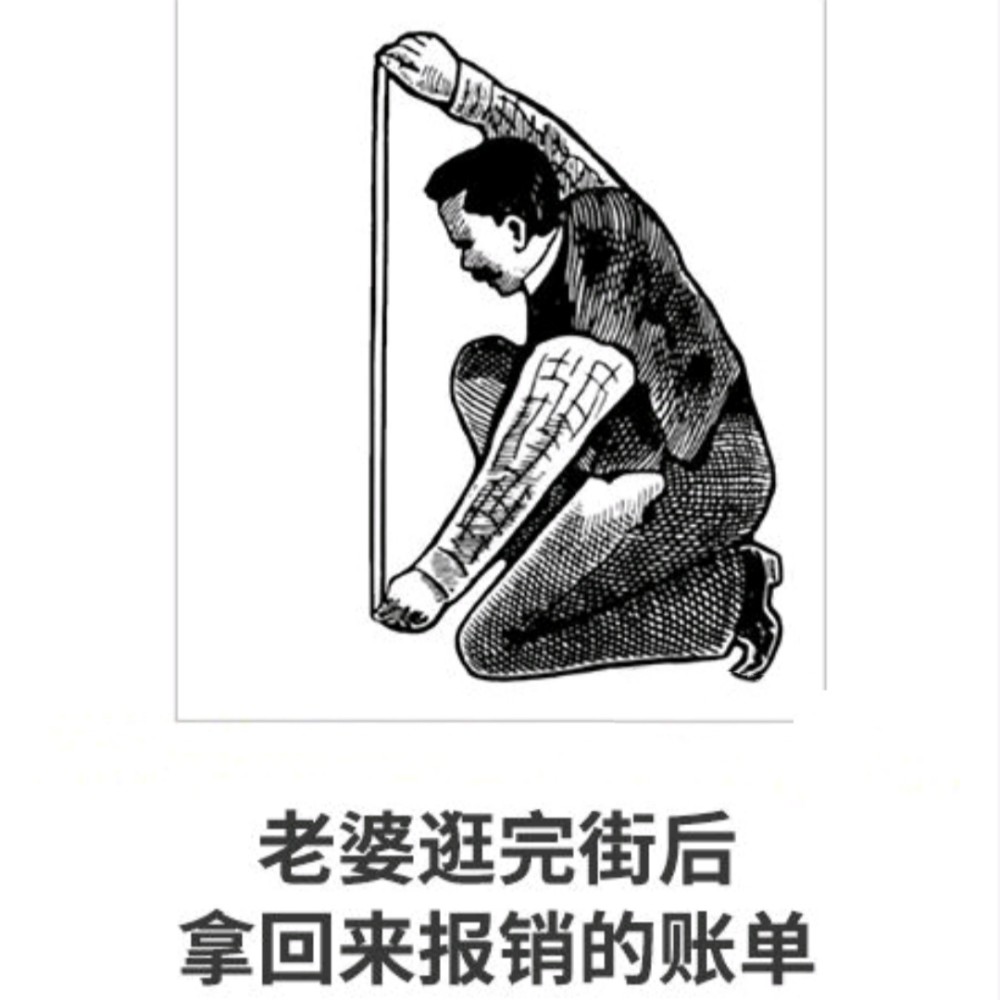图片源于网络,侵权请联系删除!