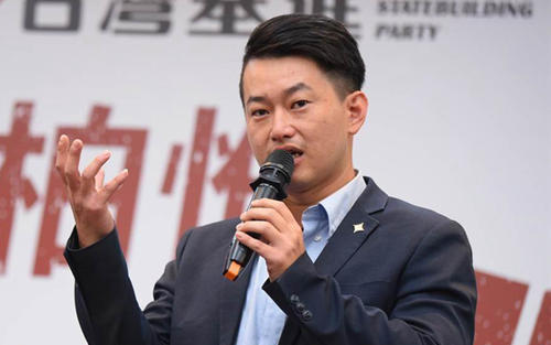 公督盟公布优秀立委陈挥文讽刺新三宝出现了