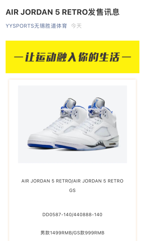 nike退出bci图片