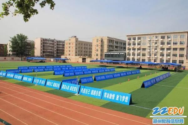 郑州市区中招体育考试今日开考，各考点线路图请收好
