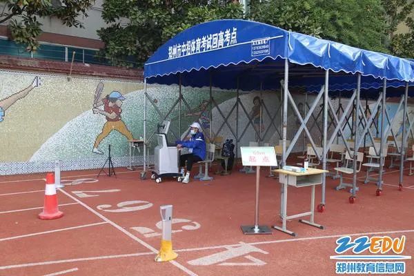 郑州市区中招体育考试今日开考，各考点线路图请收好