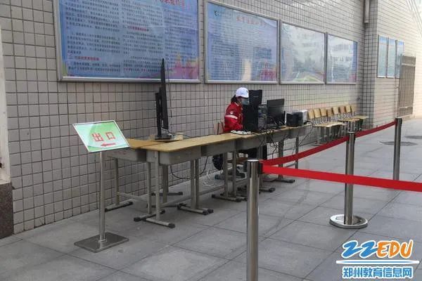 郑州市区中招体育考试今日开考，各考点线路图请收好