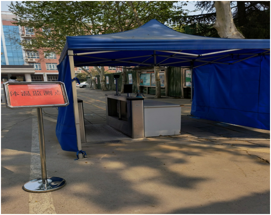 郑州市区中招体育考试今日开考，各考点线路图请收好