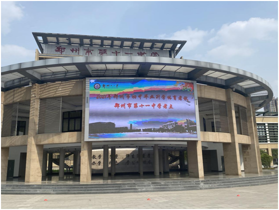 郑州市区中招体育考试今日开考，各考点线路图请收好