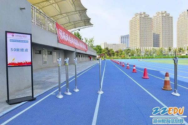 郑州市区中招体育考试今日开考，各考点线路图请收好