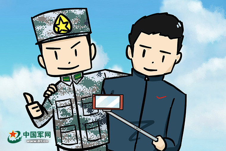 日漫中国解放军图片