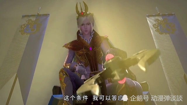 斗罗大陆第153集唐三臣服于雪清河