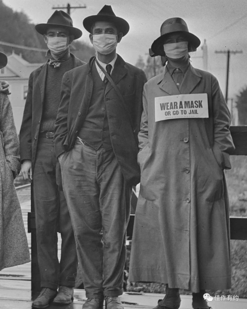 历史回眸:1918年"西班牙流感"大流行(图)_腾讯新闻