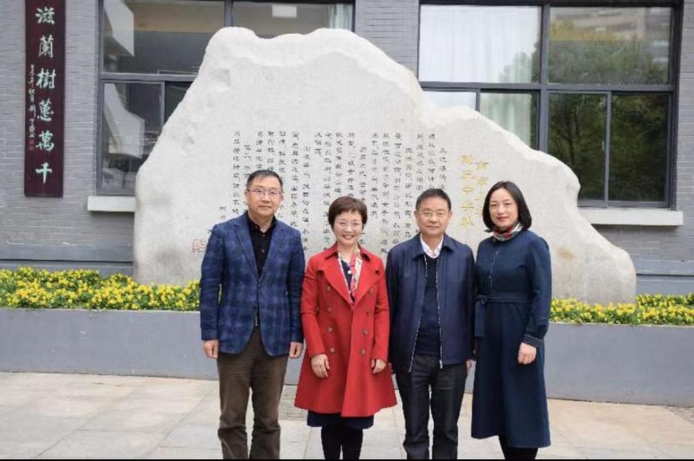 传承红色精神南大附中国际高中这堂课意义深远