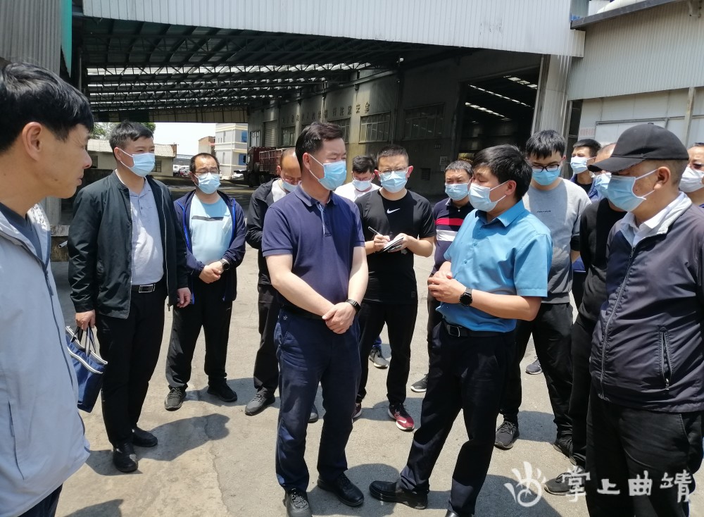 曲靖市持续抓好中央生态环境保护督察交办重点投诉事项整改工作