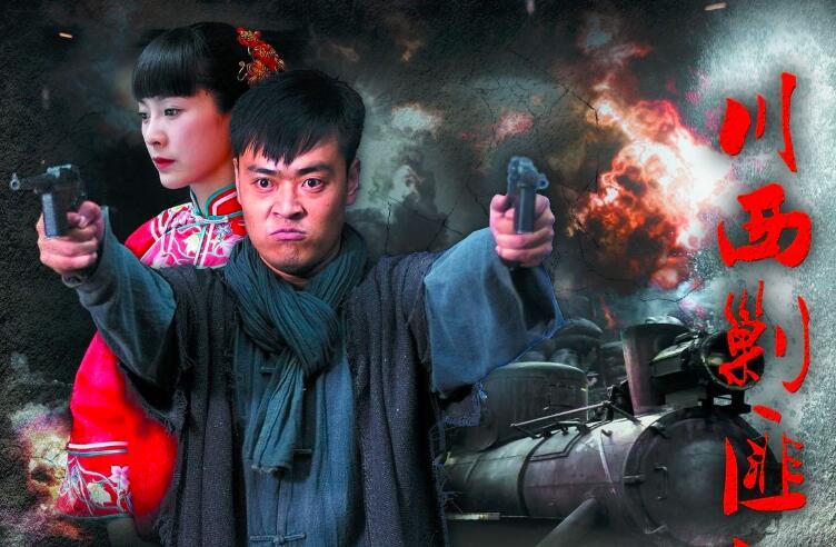 革命剧绝密使命即将播出张桐领衔精彩不输觉醒年代