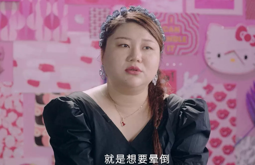 任豪道歉了可龙丹妮有什么好值得被心疼的