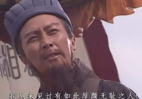 史上最含蓄的6句骂人名言 都出自大神之口 才华越高 句子越毒 腾讯新闻