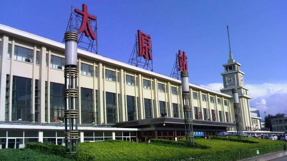 除非天气不好的情况,五台山火车会停运,这时候可以选择太原火车站