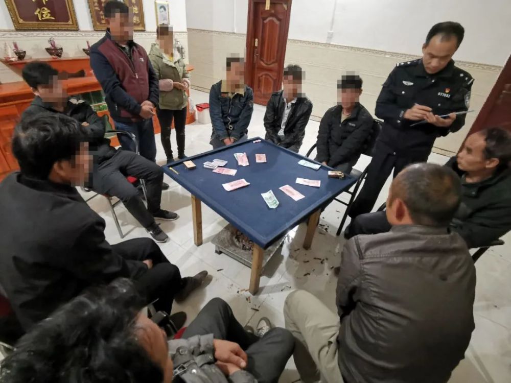 在家打牌赌钱就没事文山州这些人被抓