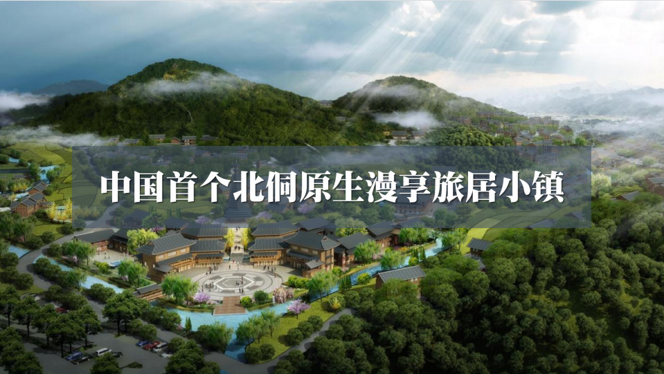 玉屏云起小镇招聘50人_腾讯新闻