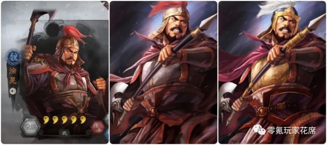 一个武将在立绘资源库中有典藏形象,但《三国志·战略版》已经用其