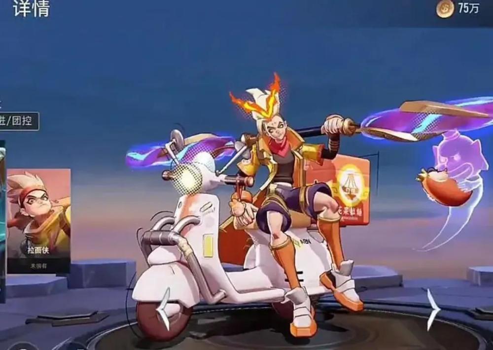 亚瑟传说皮肤抢先看国际服皮肤就是帅看的我都想转区了