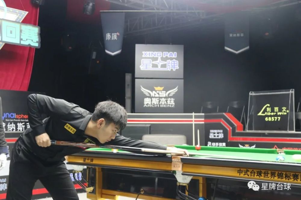 我是台球人雷镒玮走出低谷惊雷再起