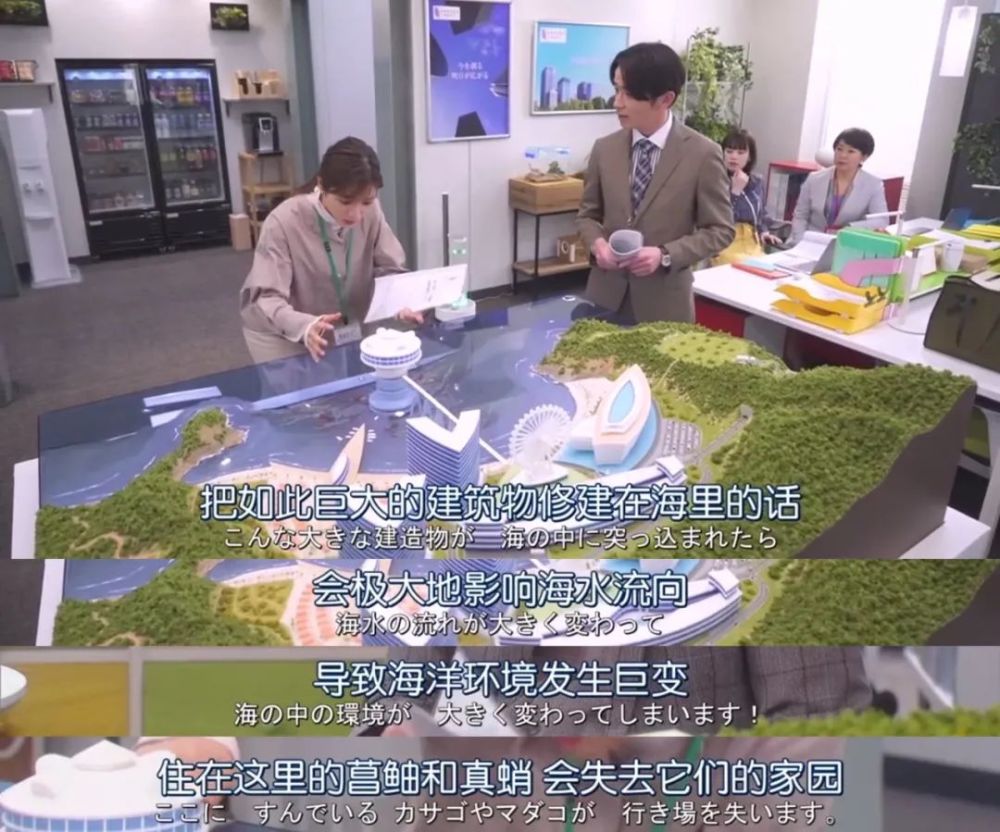 第1集就有吻戏 石原里美恋爱喜剧开播 腾讯新闻