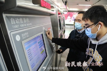明年内实现全覆盖|自动售票机|上海地铁