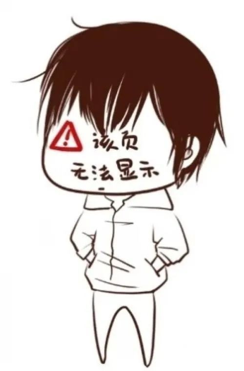 老师说孩子考试不及格,让我去学校,真没面子.