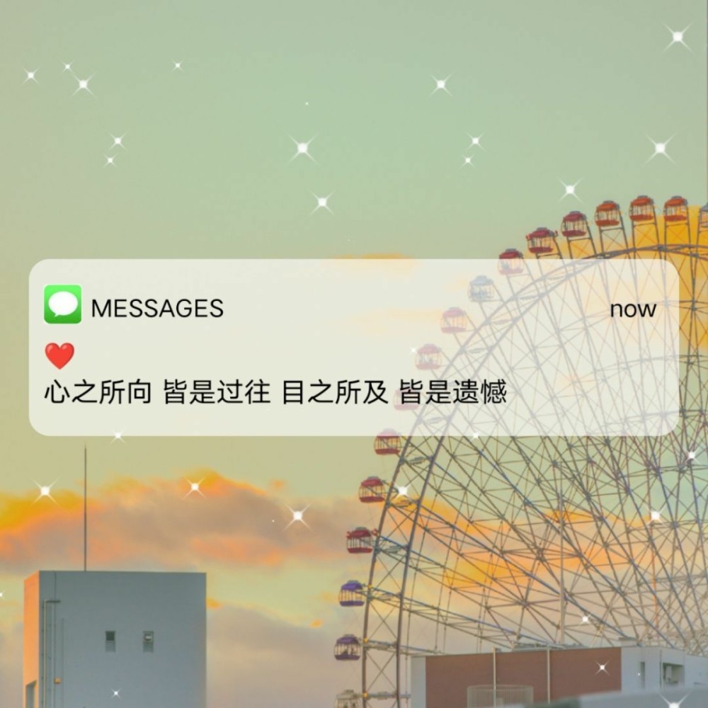 文案背景图心酸纵有千万种沉默不语最难过