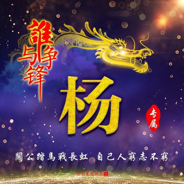 微信头像分享自信能让人强大更能让人一往无前