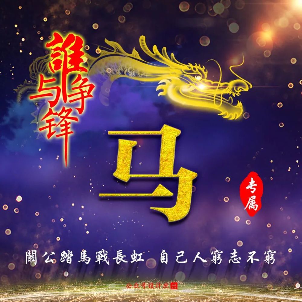 微信头像分享:自信能让人强大,更能让人一往无前