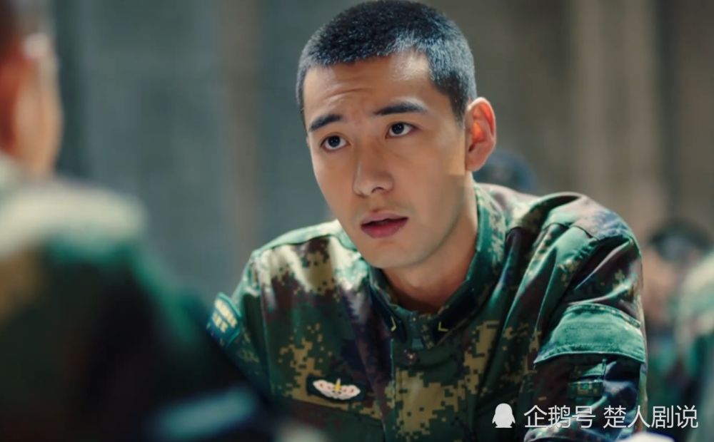 李易峰请你"尝鲜"《号手就位》!首部"火箭军"题材剧