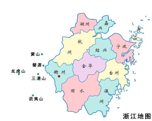 2021年浙江省经济总量_浙江省地图(3)