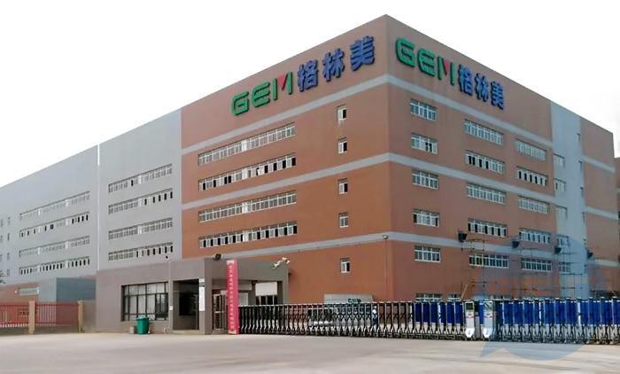 格林美一季度净利同比大幅增长150.42% 受益于多项业务全面发力